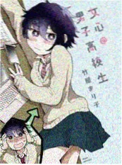 荒野七日户外纪实海报